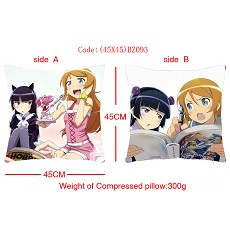 My sister double sides pillow(45x45CM)