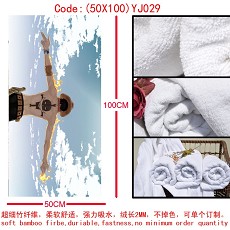 One piece towel(50X100cm)