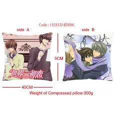 Sekai ichi Hatsukoi double sides pillow(45X45CM)