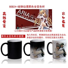 Aria the Scarlet Ammo color change cup