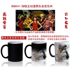 One piece color change cup