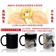 The Anime color change cup/mug