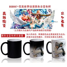 Perfect World color change cup/mug