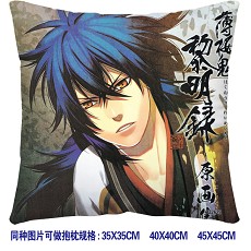 Hahuouki double sides pillow BZ2629