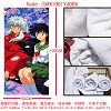 Inuyasha bath towel