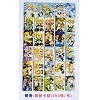 Rin and Len stickers(250pcs a set)