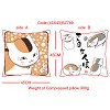 natsume yuujinchou double sides pillow(45X45CM)