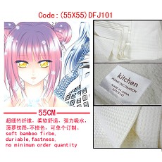 Hahuouki towel DFJ101