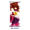 Touhou project anime wallscroll 2992