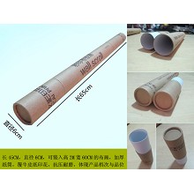 The wallscroll container 650mm