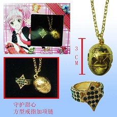 Shugo chara necklace+ring