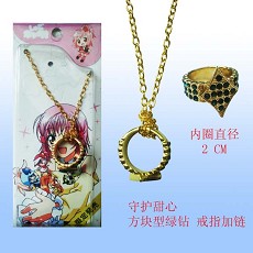 Shugo chara the ring of necklace