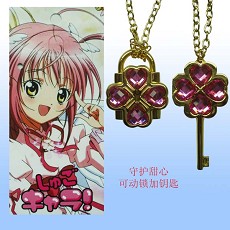 Shugo chara lovers necklaces(red)
