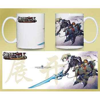 Attack on Titan cup BZ952