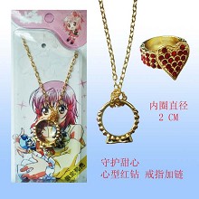 Shugo chara the ring of necklace