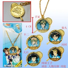 The prince of tennis necklace