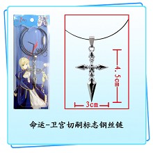 Fate stay night necklace