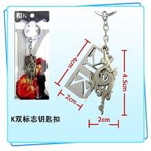 K key chain
