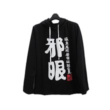 chuunibyou demo koi ga shitai black long sleeve hoodie