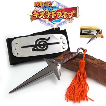 Naruto cos headband+key chain