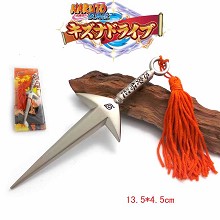 Naruto metal key chain