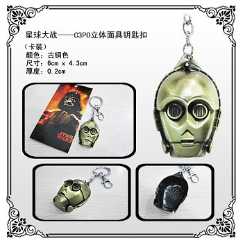 Star Wars C3PO mask key chain