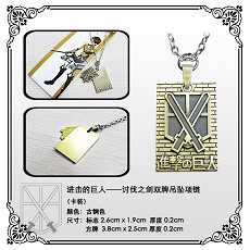 Attack on Titan necklace