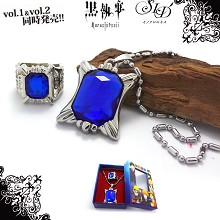 Kurohsitsuji anime necklace+ring