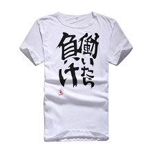 The idol master cotton t-shirt