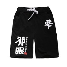 Chuunibyou demo koi ga shitai middle pant/short trouser