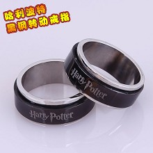 Harry Potter ring