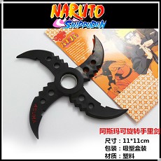 Naruto cos weapon(black)
