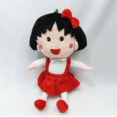 18inches Chibi Maruko Chan plush doll