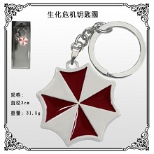 Resident Evil key chain