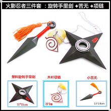 Naruto cos weapons(3pcs a set)