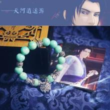 Qin's Moon genuine bracelet