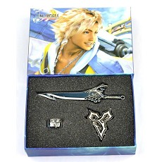 Final Fantasy key chains set