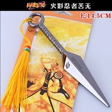 Naruto cos weapon