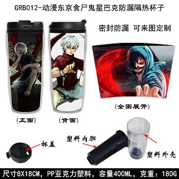 Tokyo ghoul insulated tumbler cup mug GRB012