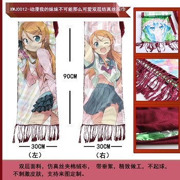 Ore no Imouto ga Konna ni Kawaii wake ga Nai Portable scarf XWJ012