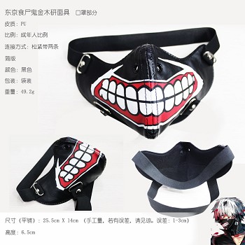Tokyo ghoul cos mask