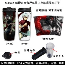 Tokyo ghoul insulated tumbler cup mug GRB002