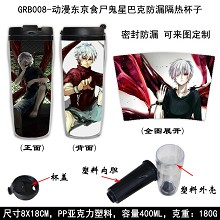 Tokyo ghoul insulated tumbler cup mug GRB008