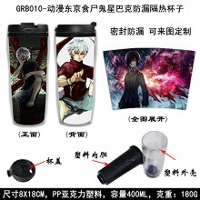 Tokyo ghoul insulated tumbler cup mug GRB010