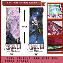 Natsume Yuujinchou scarf XWJ011