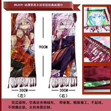 Guilty Crown scarf XWJ039