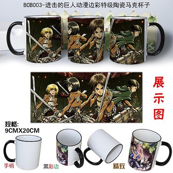 Attack on Titan cup