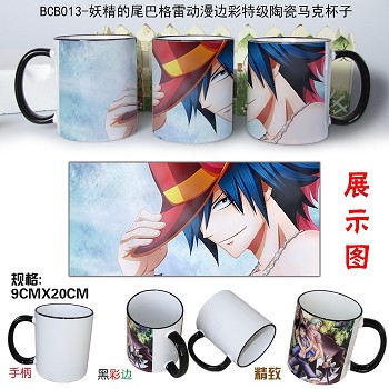 Fairy Tail cup