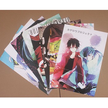 Kagerou Project posters(8pcs a set)