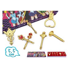 Sailor Moon key chains set(7pcs a set)